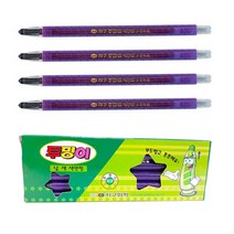 지구화학 돌돌이 보라색 색연필 1타