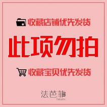 상의 쁘띠 여성 반팔 블라우스 날씬해보이는 사랑스런 이미지 더블 빈티지 큐티 아사면 포인트
