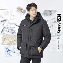 K2 Safety 패딩 점퍼 21JK-F103