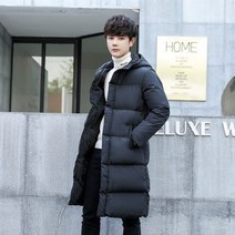 역시즌롱패딩 이월롱패딩 역시즌 구스다운 남성 겨울 재킷 코트 후드 캐주얼 롱 재킷 두꺼운 따뜻한 파카 2021 새로운 남성 아웃웨어 겨울 코트 슬림 핏 재킷