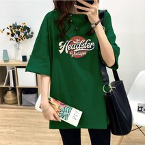 스타일아유 여성 여름용 오버핏 반팔 티셔츠 순면 빅사이즈 원작 레터링 루즈핏 반팔티 롱티 M-2XL 자체제작[A3G3TS1731]
