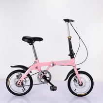 가벼운자전거 중학생 입문용자전거 미니 접이식 16 12 인치 성인 남성과 여성의 초경량 휴대용 단일 소형, 01 pink 16inch