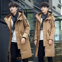 Makone 롱패딩 오리털 구스 패딩 점퍼