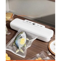 가정용 진공 포장기 고급형, 최고급형 터치 스크린 / 소음감소실링+진공백 10개