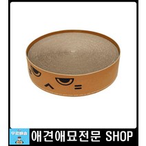기분 우울한 고양이 스트레스 푸는 스크래쳐 고양이펫샵 고양이물품 고양이몰 아기고양이키우기 고양이용품