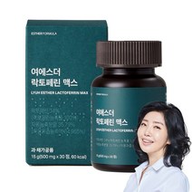 여에스더 락토페린 맥스, 30정, 2개