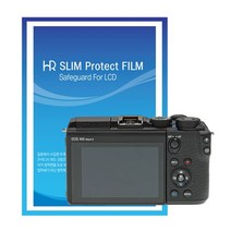 HR SLIM 캐논 EOS M6 Mark II 액정보호필름/EOS M6 Mark II LCD보호필름 - 국산/UV코팅/EOS M6 Mark2/M6MK2