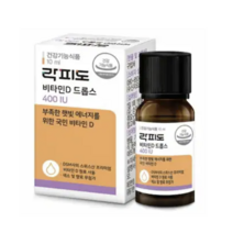 락피도 비타민D 드롭스 400IU, 19개, 10ml