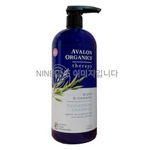 아발론 오가닉스 비오틴 대용량샴푸946ML /MH