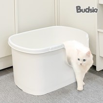 [버드시아펫] 초대형 고양이 화장실 배변통 (털거름망&물빠짐 마개), 그레이