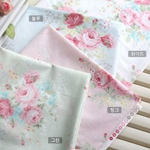 자투리 웰빙30수평직캐슬린 택1, 웰빙30수평직캐슬린 핑크