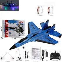 RC비행기 입문 무선비행기 SU-35 글라이더 RC 비행기 윙스 팬 원격 라디오 컨트롤 드론 RTF UAV 어린이 장, 09 SU35 Blue 2B