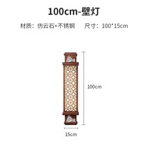야외 전원주택 경관조명 조명등 갤러리 가로등 게이트 뜰 정원 한옥 입구 벽조명 방수 야외, 1000x150 미리메터