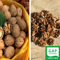 산지직송 국산 햇 호두 피호두 깐호두 알호두 통호두 100g 500g 1kg GAP인증, 피호두_중_500g