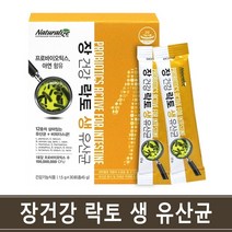 락토바실러스 람노서스 신프리바이오틱스 프락토올리고당 유익균먹이 갱년기 여성 어린이 온가족 생유산균, 1BOX, 30포