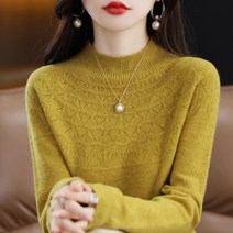 짧은 캐시미어 니트 부드러운 루즈핏 여성 기본 티