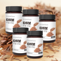 100% 타히보 추출분말 가루 아마존의 보물 타히보껍질 차 분말 추천 100g 칼슘 미네랄 폴라보노이드 퀴노이드, 100g 5개(스푼증정)