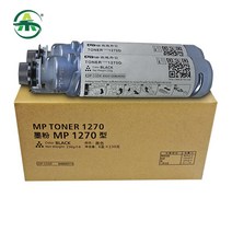 구리스카트리지 1270 복사기 토너 카트리지 호환 RICOH Aficio 1515 MP161 171 201 파우더 공급 Bk200g 1PC, 01 BK