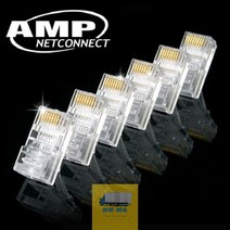 (100개입_Tyco_AMP_CAT.5e_플러그_BOX타입)_RJ-45 A444, 상세페이지 참조