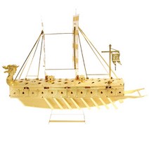 3D Metal Puzzles 거북선, 3D빅메탈 거북선(골드), 1Ea