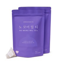 수수루스 노 모어 밀 티 출산 선물 영양 안심 허브차 허브티 임산부, 75g, 2개