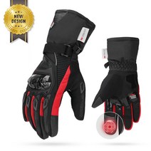 겨울 방한 장갑 KEMiMOTO-바이크 오토바이 남성용 방수 터치 스크린 모토 크로스 방풍 워터프루프 Guantes Moto Luvas