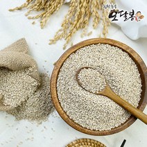 수입 참깨 생참깨 통참깨 중국산, 1개, 2kg