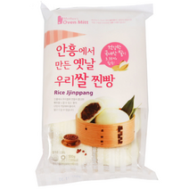 (냉동)안흥에서 만든 옛날 우리쌀찐빵, 500g, 8개