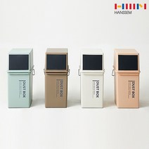 한샘몰PICK 케이스 슬림 카페 휴지통, 한샘 468753C 휴지통 (헤이즐넛)