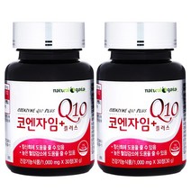 타이거아울렛 코엔자임Q10 플러스 30정 x 2병 약 2개월분 코엔자임큐텐 큐10 코큐텐 항산화제 높은 혈압 감소 도움 낮추는 항산화에 좋은 Coq10, 단품, 단품
