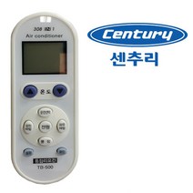 센츄리 다와 만능 냉난방기 에어컨리모컨 수동설72394EA, 본상품선택