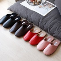 인조가죽 뽀글이 슬리퍼(실내화) - 남성용 여성용