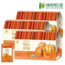 네이처드림 맛있는 호박즙 3박스 총90포, 상세설명 참조, 없음