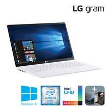 LG 그램15 15Z980 8세대 i5 16GB SSD256GB Win10