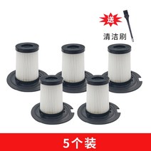 무선침구청소기 침대진드기살균 매트리스 이불 침구 러그 4, 필터 5개(청소 브러시 ​​보내기)