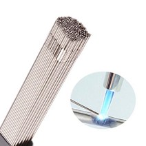 레이저 용접기 가정용1.6mm 2mm 쉬운 용융 알루미늄 용접봉 납땜을위한 코어 드 와이어 필요 없음 분말 저, 01 1.6mm_04 50 pieces