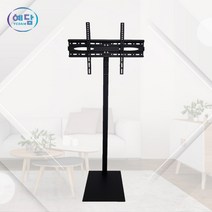 예담 브라켓 99A 티비스탠드거치대