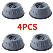 방진고무패드 고무발 스프링 진동 방지 4Pcs 방진 피트 패드 세탁기 고무 매트 건조기 범용 고정 가구, 01 4 pieces