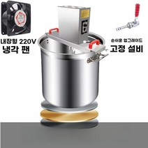 소스 자동 볶음기 식당 냄비 배합 업소용 배합기 스프, C. 80L