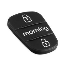 우체국 정일배송 올뉴모닝 리모컨 폴딩키 스마트키 교체용 실리콘 고무 커버