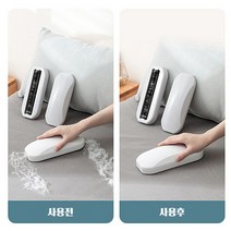 깔끔이 매직 패브릭 침대 카페트 쇼파 러그 청소 지우개 가루 똥 카펫 소파 청소기 클리너, 그레이