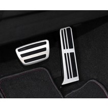 렉서스 ES300h 7세대 페달 패달 발판