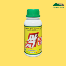 모두싹충 500ml / 님오일 님추출물 / 진딧물 온실가루이 응애 퇴치 / 파밍순마켓
