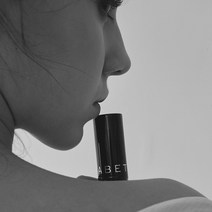엘리자베스 ELBT 고체향수 마리 Marie