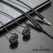 ASMR 무통증 수면 이어폰소음 방지 수면 헤드폰 마이크 포함 접이식 버튼 컨트롤 가정용 싱글 C 타입 화, 01 A