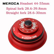 자전거 헤드셋 스템 스타너트 볼트 베어링 mtb Meroca 통합 1 18 스티어링 칼럼 34 44 50.6 55mm 산악 프레스 박스 vtt 포크 컵, 44-55mm 레드, 44-55mm 레드