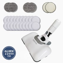 [디베아] 차이슨 무선청소기 나우홈 UV물걸레 브러쉬 ALLNEW12000 / ALLNEW22000, 선택완료, 단품없음