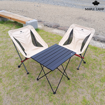 메이플캠프 캠핑 의자 테이블 세트 베이지 감성 2인용 릴렉스체어 초경량 접이식