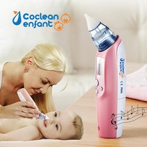 코크린 앙팡 콧물흡입기 COE-200N/코흡입기, 1개