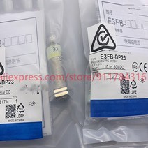 자동차디스크 브레이크 패드2pcs 새로운 E3FB-DP22 원통형 광전 스위치, 02 E3FB-DP23